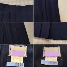 O122 (中古) 兵庫県 竜山中学校 セーラー服 上下4点セット /指定品/L/6/W66/白3本ライン/冬服/夏服/制服/中学校/女子学生/学生服_画像10