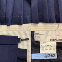 (Y)I260 (中古) 学生服 4点セット /160A/L/W66/イートン型ブレザー/ブラウス/吊りスカート/紐リボン/冬服/夏服/制服/中学校/高校_画像7