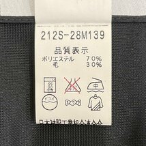 US625-3 (未使用品) 女子学生服 冬スカート /試作品/未使用品/W66/丈54/スカート/KANKO/冬服/冬用/制服/学生服/チェック柄/中学校/高校/_画像5