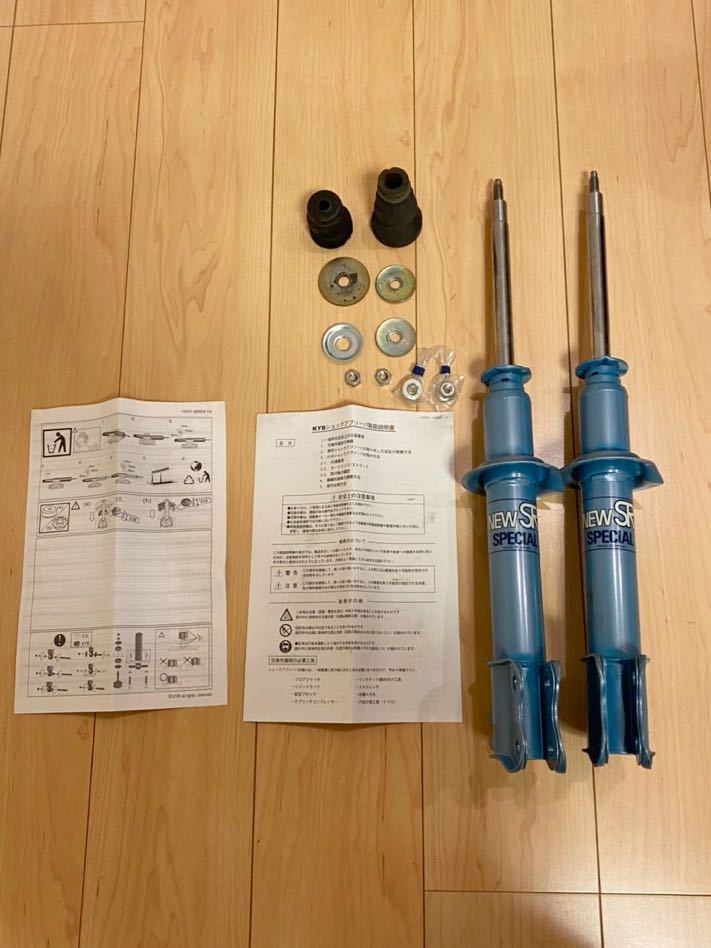 べさせてい KYB リヤ KSF1253 CarParts TSC - 通販 - PayPayモール