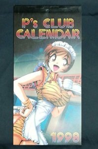 現状品 スーパーリアル麻雀 P's CLUB カレンダー 1998年