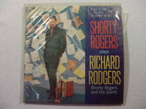 【 JAZZ EP 】SHORTY ROGERS ショーティー・ロジャース Plays Richard Rodgers リチャード・ロジャース / SHORTY ROGERS and His Giants 