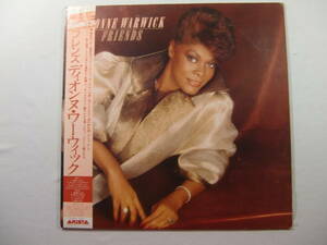 Dionne Warwick　ディオンヌ・ワーウィック / Friends　帯付！ - Burt Bacharach - Carole Bayer Sager - David Foster - Stevie Wonder 