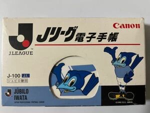 J Lee g electron notebook jubiro Iwata Canon Canon