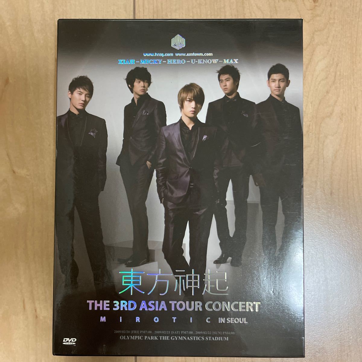 送料無料※ 男闘呼組 DVD 『BIG TOUR '89 IN DOME』成田昭次 高橋和也