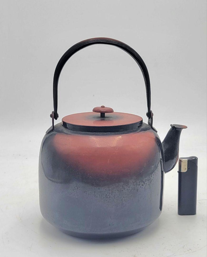 価格順 茶道具　時代物　銅器　口蓋付き薬缶　水次　鮎の彫金　在銘　骨董品、美術品 金属工芸