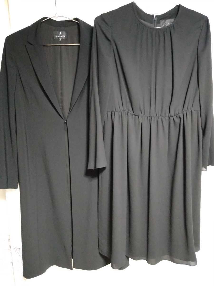 2023年最新】ヤフオク! - LANVIN(ブラックフォーマル、喪服