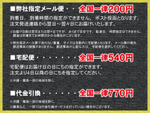 地デジ トヨタ TOYOTA 用 フィルムアンテナ NHDT-W58 対応 ワンセグ フルセグ 高感度 受信 高感度 受信_画像2