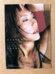 矢吹春奈　さくら堂 2004　SP-B2　スペシャルクリアカード　水着 グラビア　アイドル　トレカ　トレーディングカード