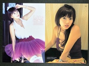 松本さゆき　さくら堂 2006　26・30　２枚セット　水着 グラビア アイドル トレカ トレーディングカード