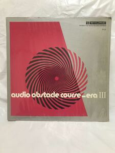 ◎Z347◎LP レコード シュア トラッカビリティ テスト レコード SHURE AUDIO OBSTACLE COURSE-ERA III