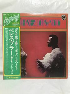 ◎Z417◎LP レコード Perez Prado ペレス プラード Reflection 18 リレクション18