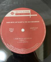 ★Z055★ LP レコード Art Blakey Hard Drive アート・ブレイキー ハード・ドライヴ ザジャズメッセンジャーズ_画像6