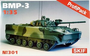 BMP-1 Pro fi pack 1/35 SKIF