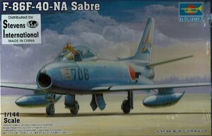 F-86F-40-NA セイバー 1/144 トランペッター