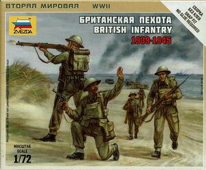 イギリス歩兵 1939-1945 1/72 ズベズダ