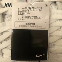 NIKE ナイキ ゴルフ　エアマックス90 G 27.5cm ホワイト　ブラック　ゴルフシューズ　AIRMAX_画像6