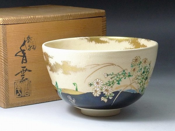 宮川香雲の値段と価格推移は?|108件の売買情報を集計した宮川香雲の ...