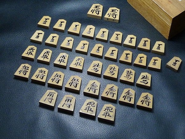 ヤフオク! -御将棋駒の中古品・新品・未使用品一覧 ヴァンパイアセイヴァ 一刀作 柘植製 将棋駒41点 直径3.1cm か4-0820③ トヒチ 囲碁/将棋