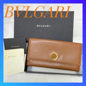 【箱付き】 ブルガリ BVLGARI コローレ Wホック 長財布 多収納 ロングウォレット ブラウン 長財布 メンズ レディース