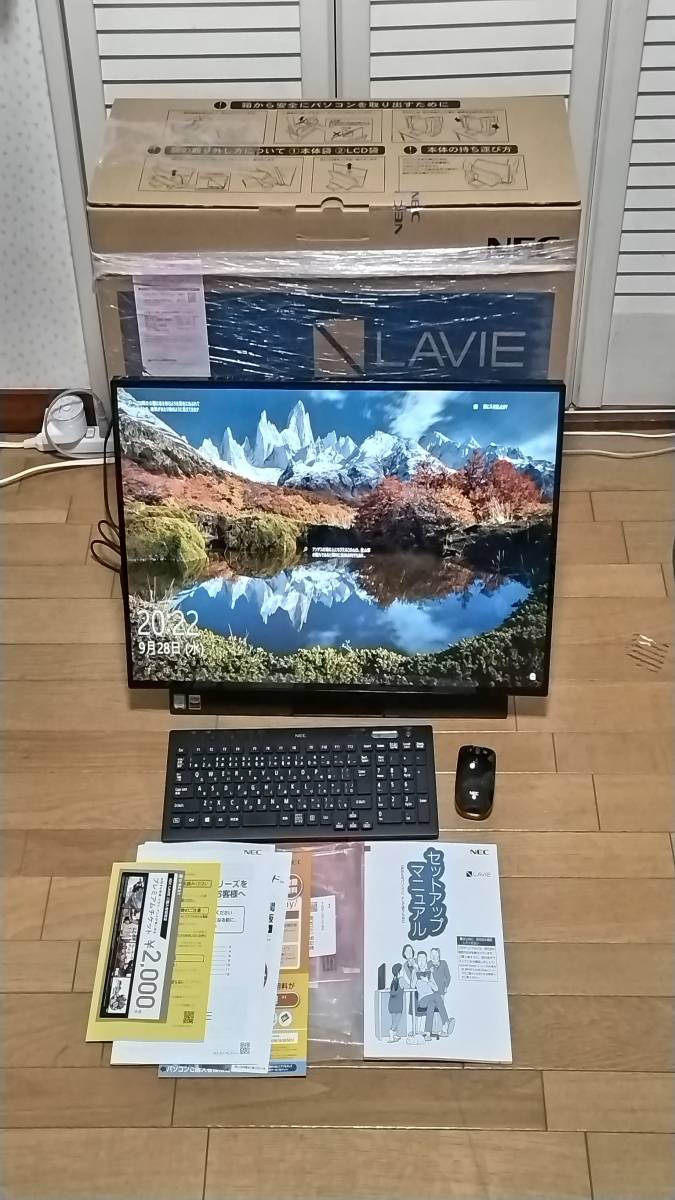 NEC LAVIE Direct DA PC-GD187DEAF | www.schmetterlinghaus.at