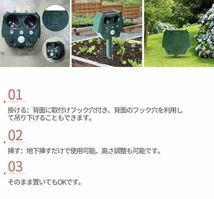 新品★猫よけ 害獣撃退 超音波 ソーラー充電警報音ネズミよけ　鳥よけ　ニ点セット_画像8