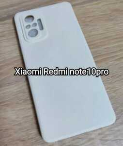 Xiaomi Redmi note10pro　アイボリー　スマホケース
