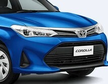 カローラ(NRE16#,NZE16#,ZRE162)COROLLA フロントグリル後期トヨタマーク付き_画像2