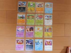 ■新古品 ポケモンカードゲーム「バルチャイ/ヌメラ/サイドン/アリゲイツ/ゴーリキー/キノココ/ラフレシア」ポケカ Pokemon/Nintendo