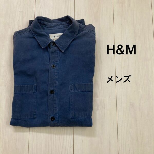 H&M デニムシャツ　 長袖シャツ