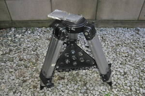  heaven body telescope for tripod junk 