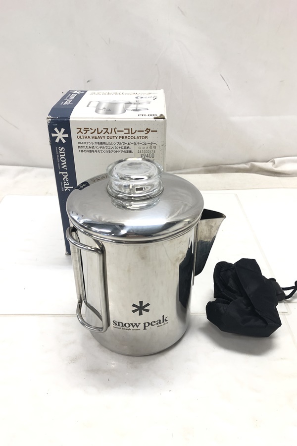 ヤフオク! -「スノーピークパーコレーター」の落札相場・落札価格