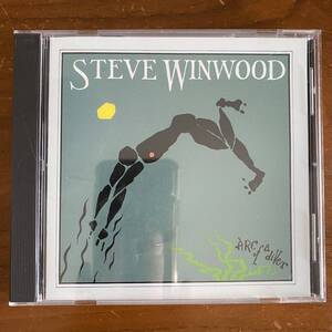 CD ★ 中古 Steve Winwood 『 Arc Of A Diver 』中古 steve