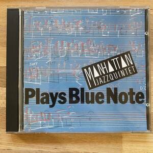 CD ☆★ 中古 Manhattan Jazz Quintet『 Plays Blue Note 』中古 マンハッタン・ジャズ・クインテット