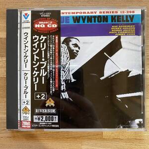 CD ☆★ 中古 『 Kelly Blue + 2 [Bonus Tracks] 』中古 Wynton Kelly