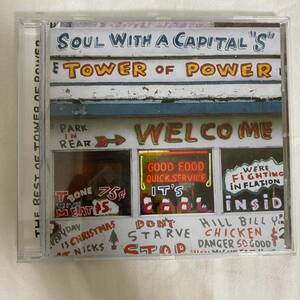 CD ★ 中古 『Soul With A Capital S: The Best Of Tower Of Power 』中古