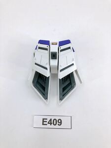 【即決】MG 腰部 Hi-νガンダム ガンプラ 完成品 ジャンク 同梱可 E409