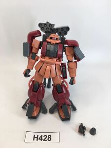 【即決】HG 1/144 ガンダム ガンプラ 完成品 ジャンク 同梱可 H428