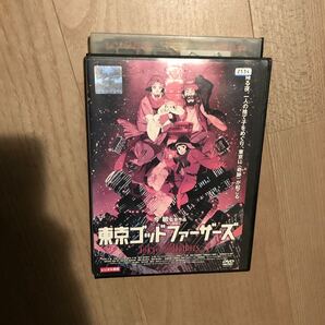 東京ゴッドファーザーズ DVD