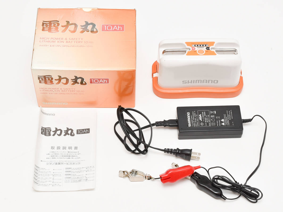 ヤフオク! -「シマノ電力丸」の落札相場・落札価格