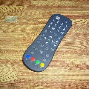 Z93 ★送料無料★安心の不良返品保証付★即決★スピード発送★ YAZAWA / 地上 BS 110°CS 汎用 防滴 テレビリモコン