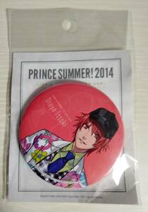 うたの☆プリンスさまっ♪ うたプリ PRINCE SUMMER 2014 缶バッジ 一十木 音也 シャニスト 未開封 ★