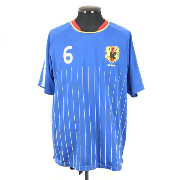 アルゼンチン代表メッシユニフォーム公式ショップで買ったレプリカ品
