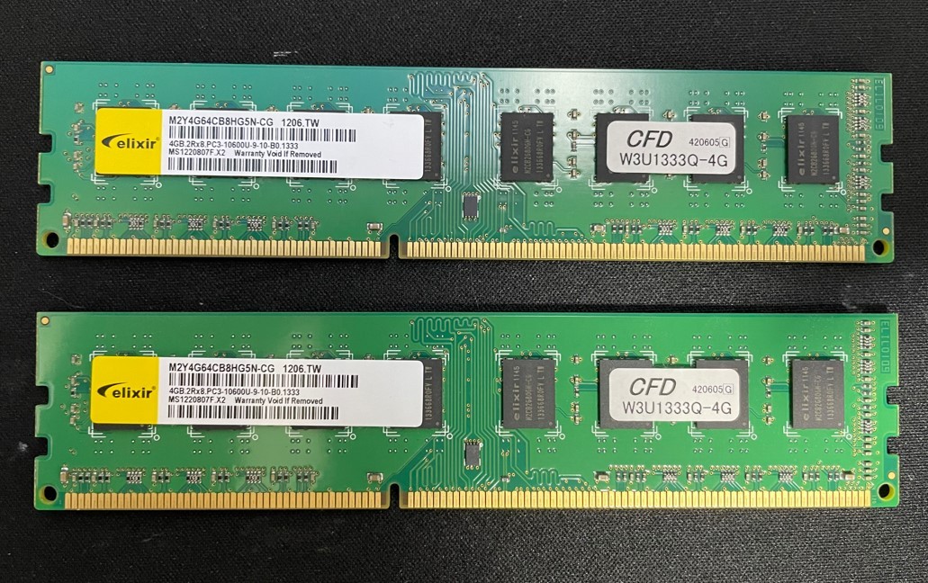 ヤフオク! -「elixir ddr3」(8GB) (DDR3 SDRAM)の落札相場・落札価格