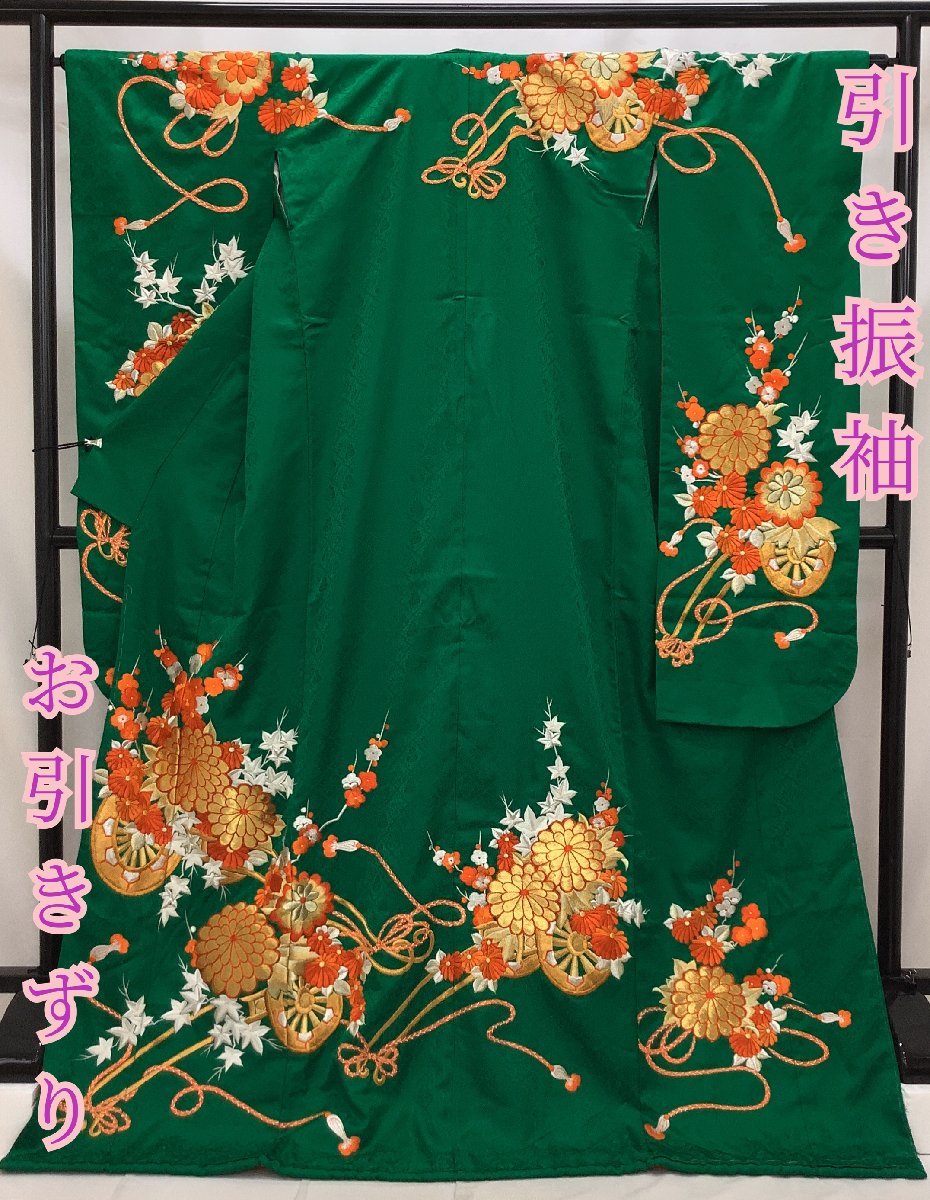 ヤフオク! -引き振袖(ファッション)の中古品・新品・古着一覧
