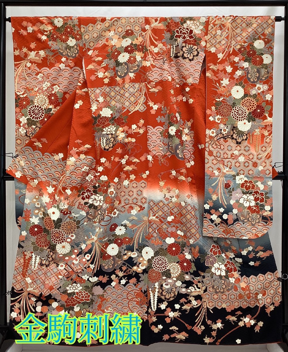 金駒刺繍 振袖の値段と価格推移は?|620件の売買情報を集計した金駒 ...