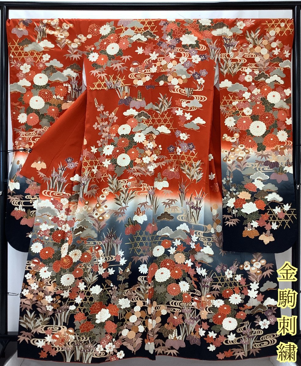 金駒刺繍 振袖の値段と価格推移は?|620件の売買情報を集計した金駒 ...