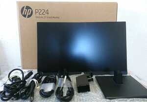 美品 HP P244 23.8インチ ワイド液晶モニター フルHD 1920×1080 LED バックライト HDMI ディスプレイ 2020年製品
