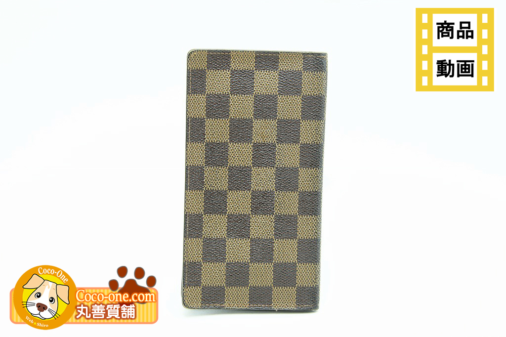 ルイヴィトン LOUIS VITTON ポルト カルト クレディ 円 長札入れ マチ付 N60825 中古品 程度AB 中古 送料無料 動画 Youtube