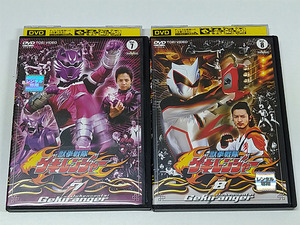 DVD/難有「獣拳戦隊ゲキレンジャー」Vol.7+Vol.8 (レンタル落ち) ディスク中央ヒビあり /25話～32話